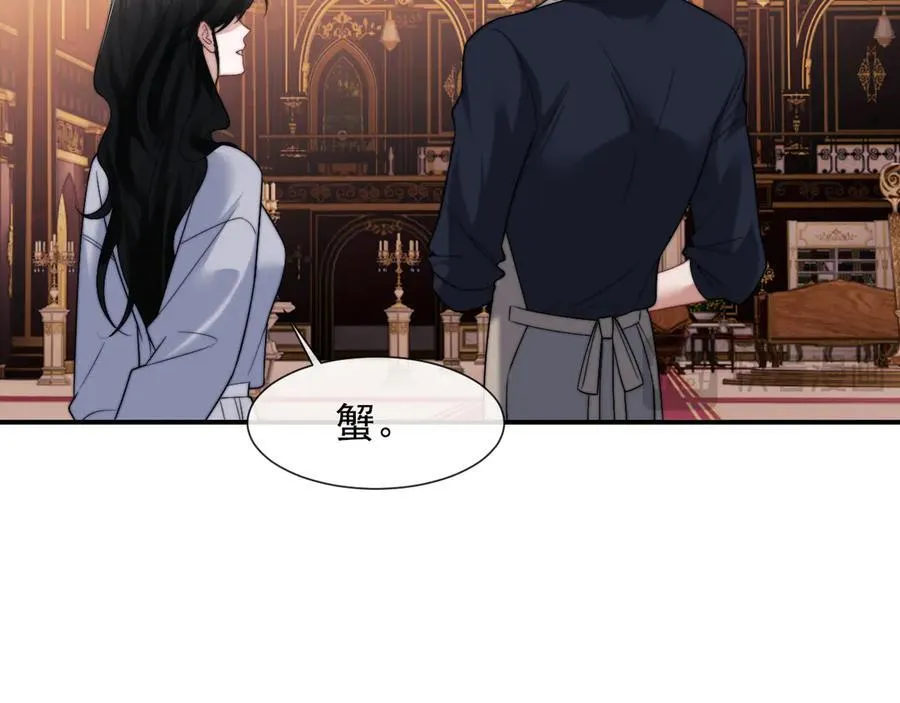 第101话 虾煲还是蟹煲？41