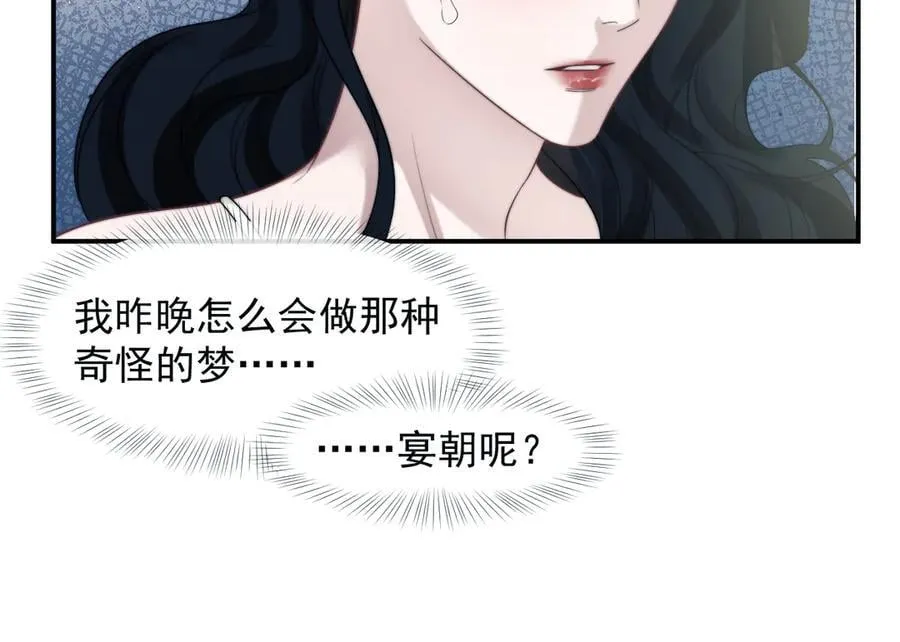 第116话 活靶35