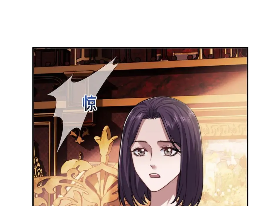 第100话 漏洞67