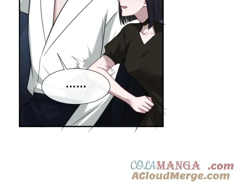 第96话 明星来了68