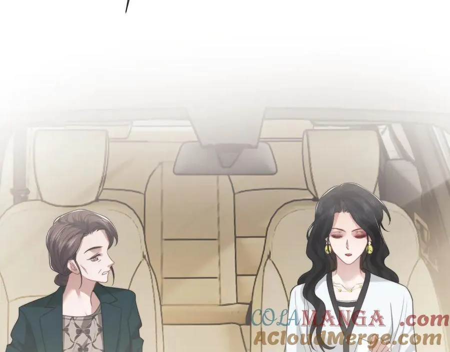 第93话 暗中的较量16
