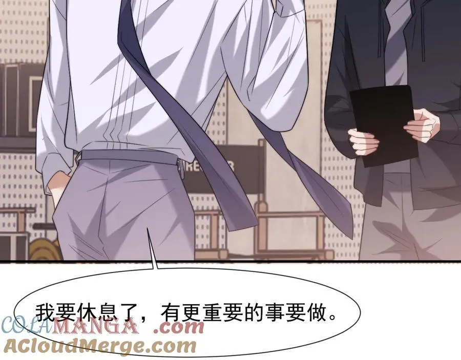第91话 大哥果然最讨厌啊92