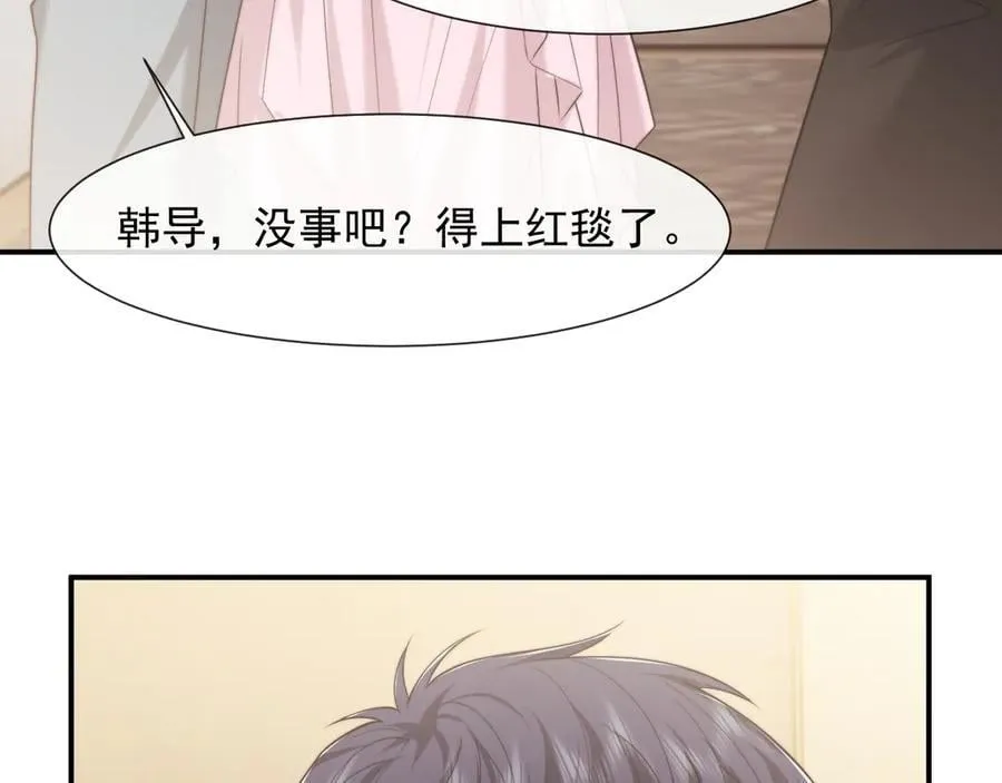 第95话 一家人整整齐齐85