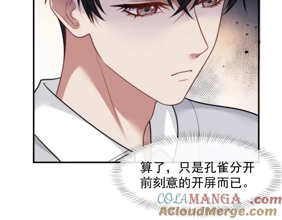 第103话 在异国12