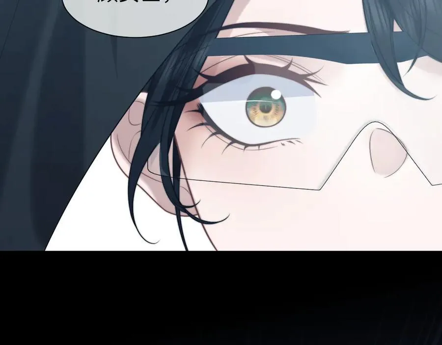 第117话 狩猎开始19