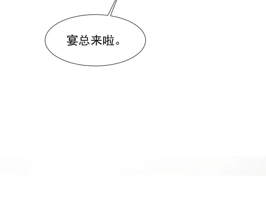 第108话 冲突27