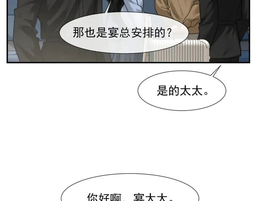 第103话 在异国86