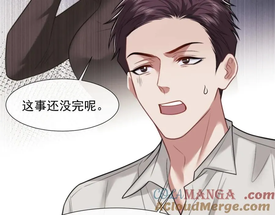 第103话 在异国40