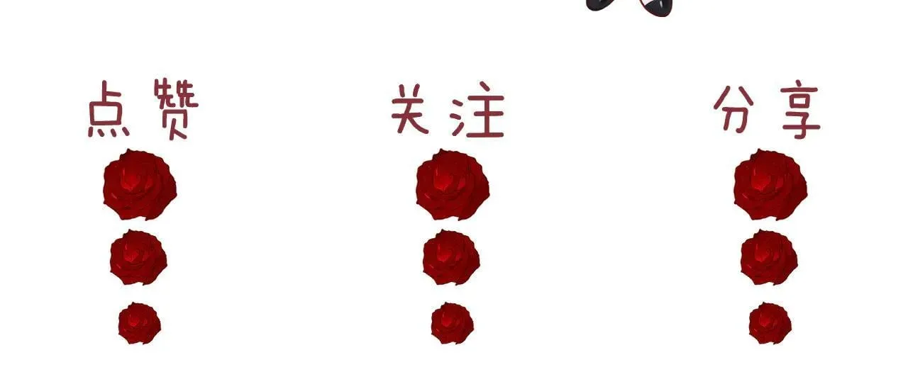 第114话 浮上水面101