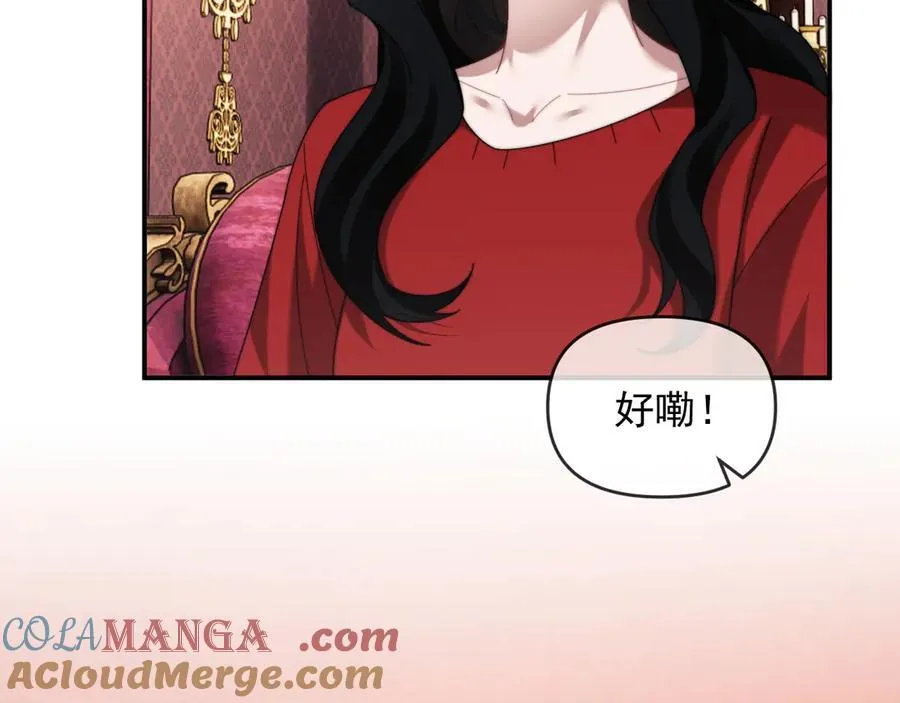 第97话 一家人的除夕（上）20