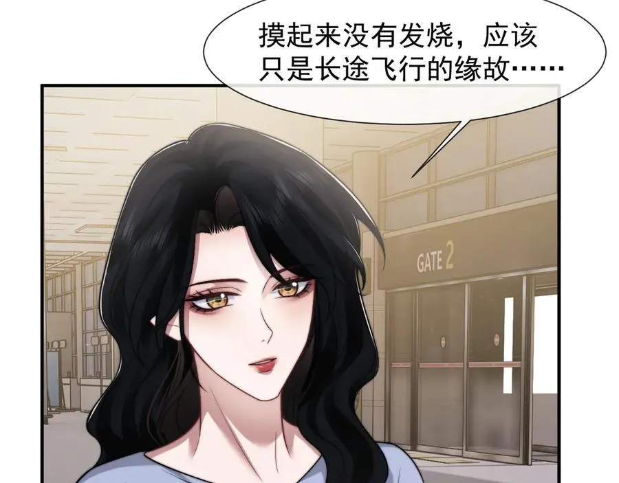 第103话 在异国75