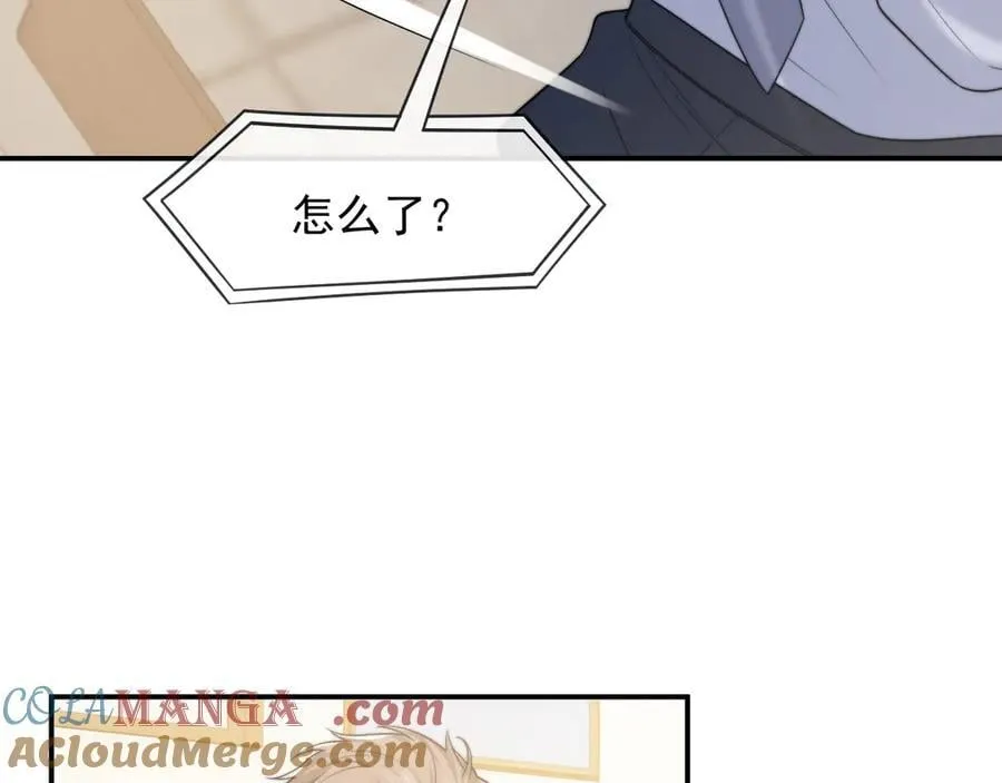 第107话 另一个穿越者32