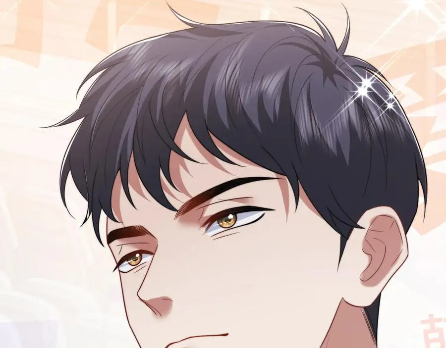 第95话 一家人整整齐齐94