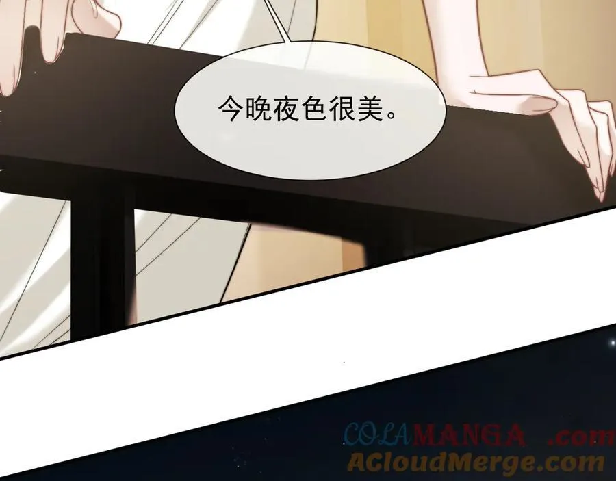 第116话 活靶12
