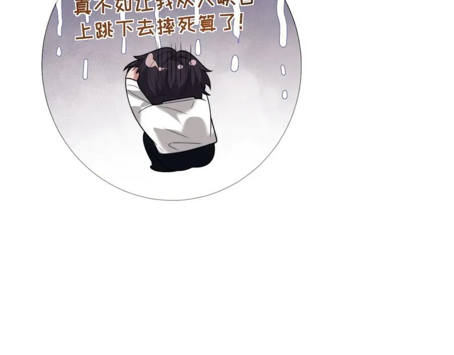 第95话 一家人整整齐齐34