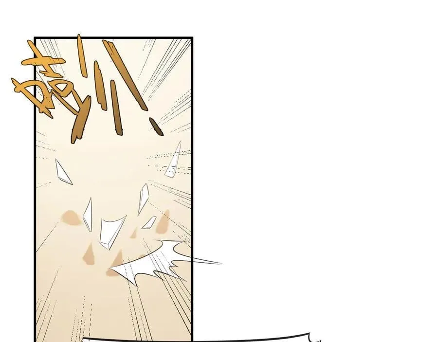 第101话 虾煲还是蟹煲？51