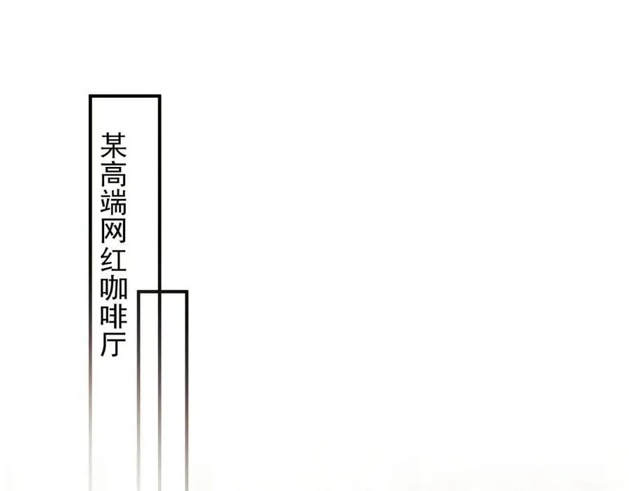 第107话 另一个穿越者94