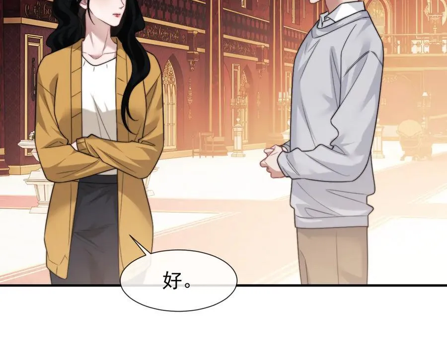 第103话 在异国14