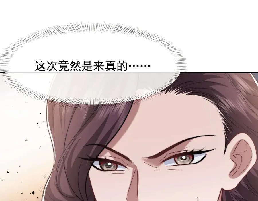 第103话 在异国69