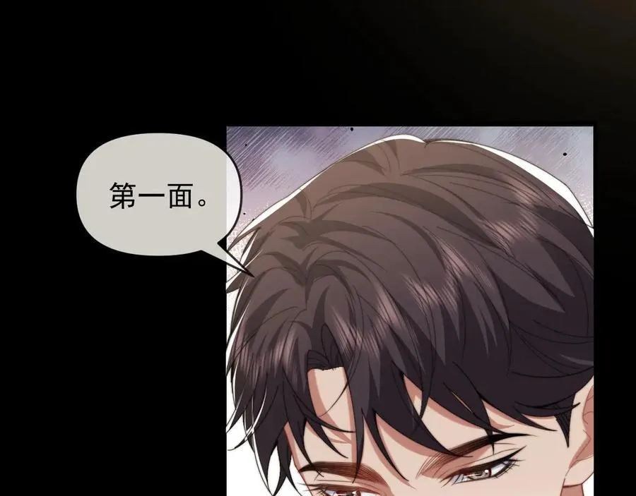 第115话 离婚协议91