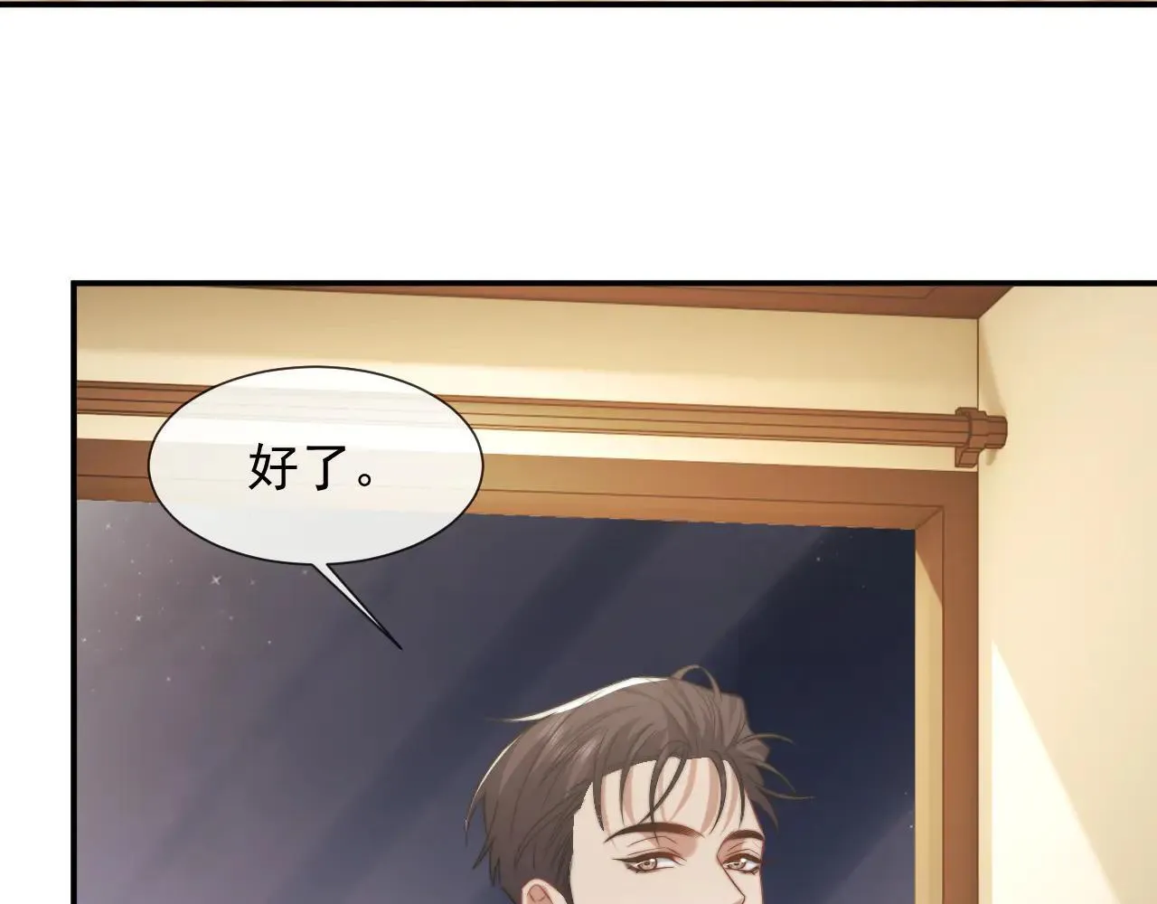 第114话 浮上水面58