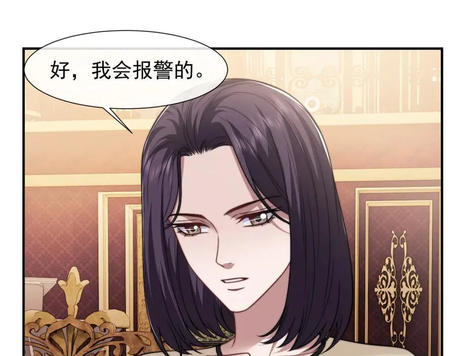 第101话 虾煲还是蟹煲？3