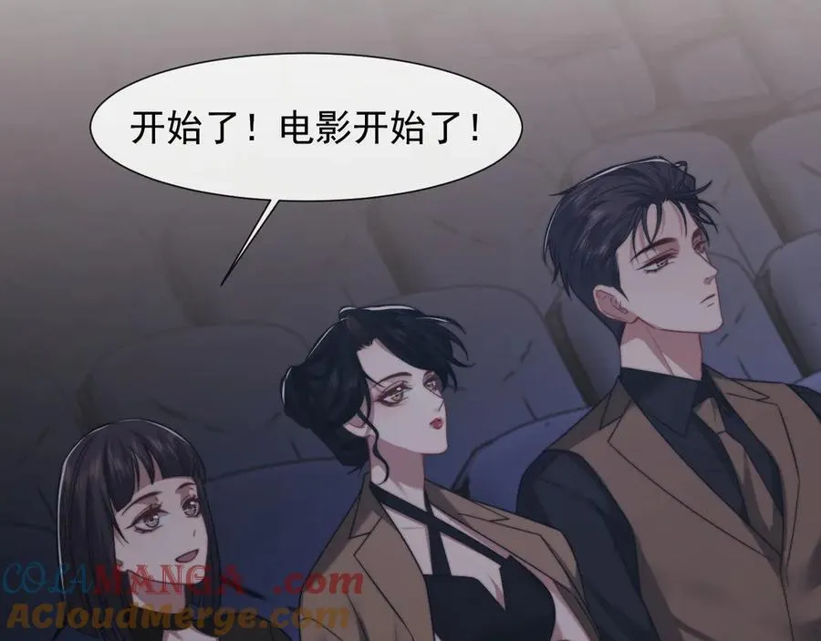 第96话 明星来了20
