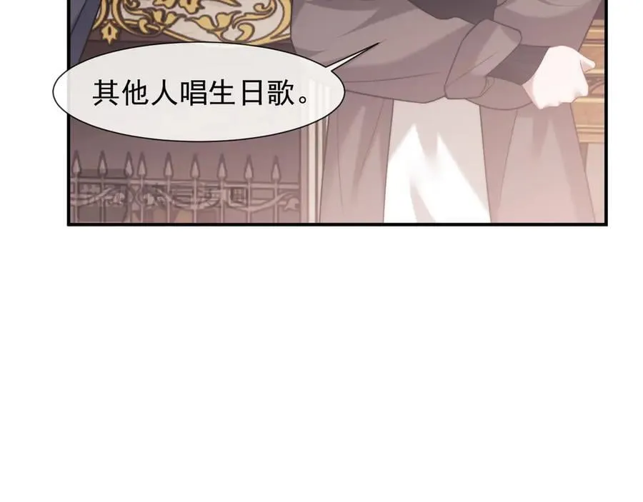 第91话 大哥果然最讨厌啊33