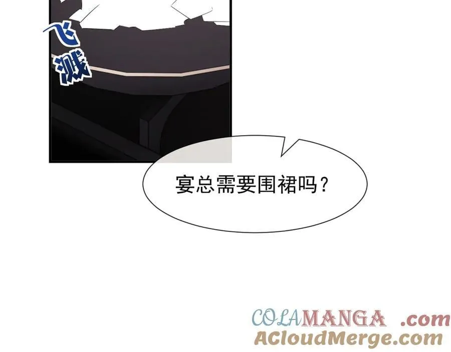 第97话 一家人的除夕（上）88