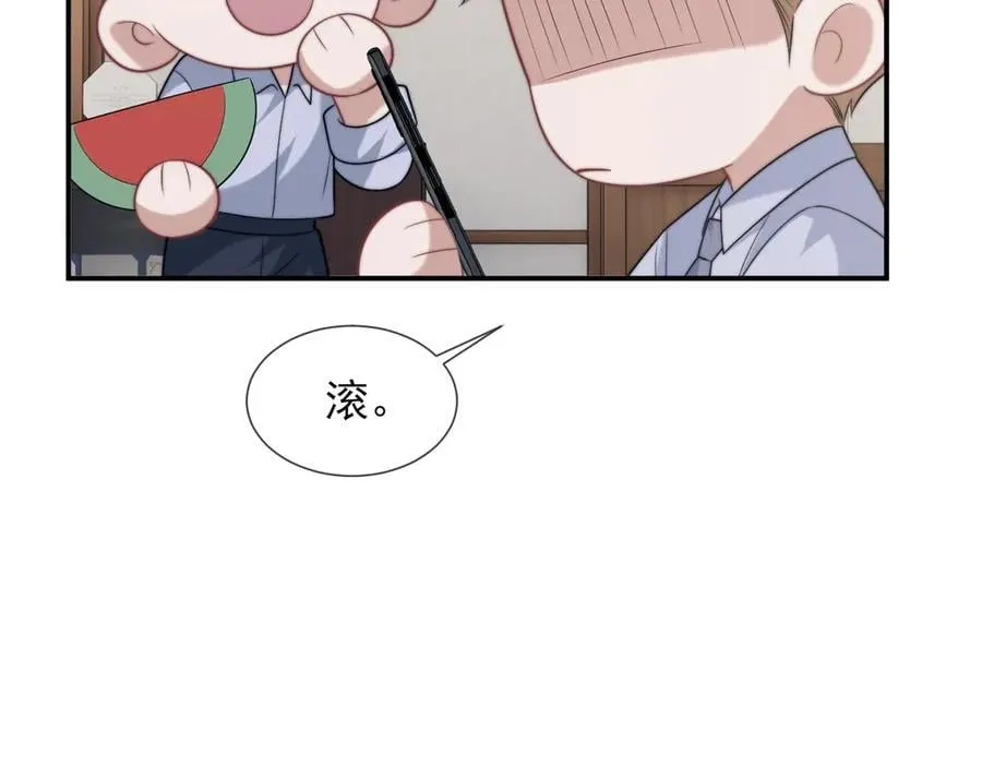 第107话 另一个穿越者51