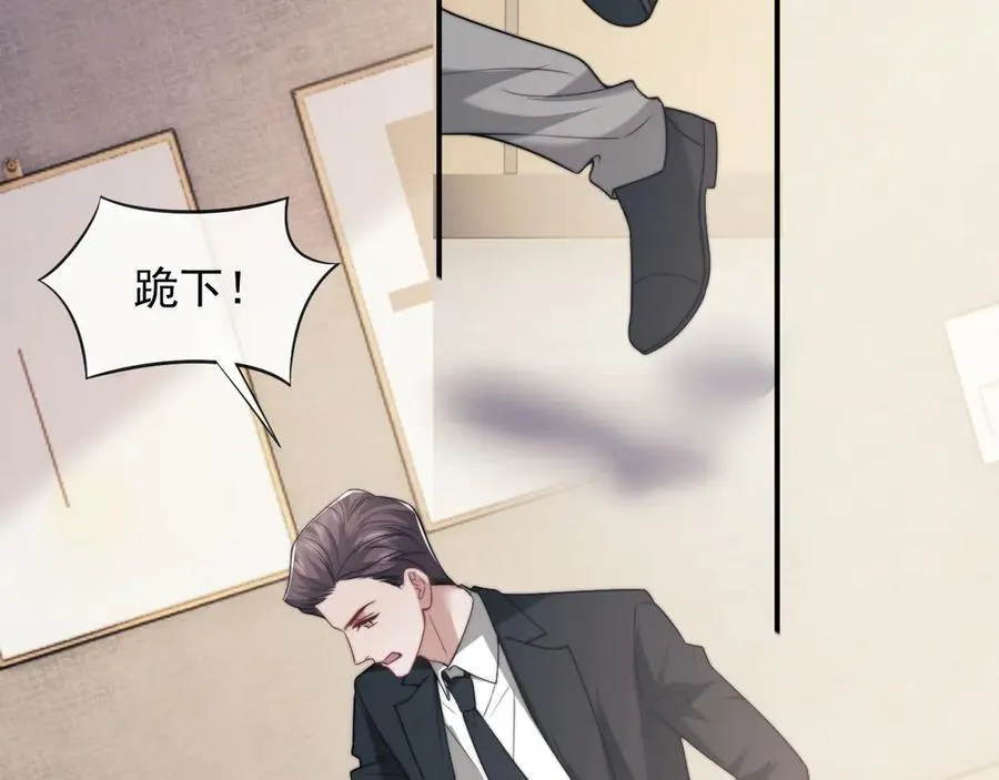 第108话 冲突34