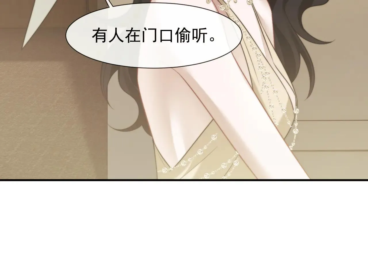 第114话 浮上水面52