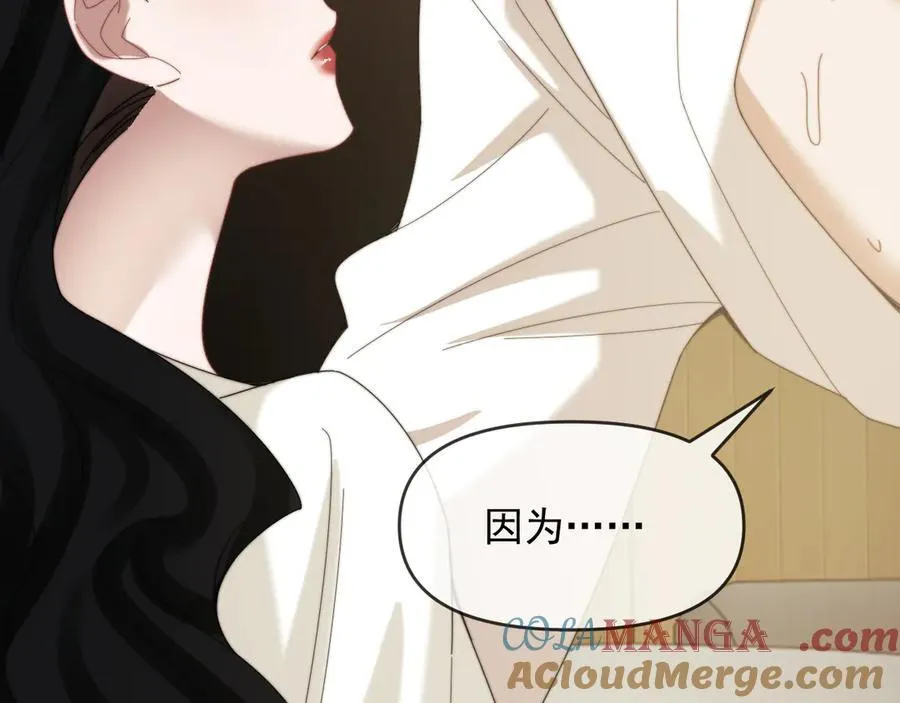 第115话 离婚协议80