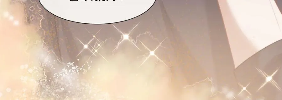第101话 虾煲还是蟹煲？85