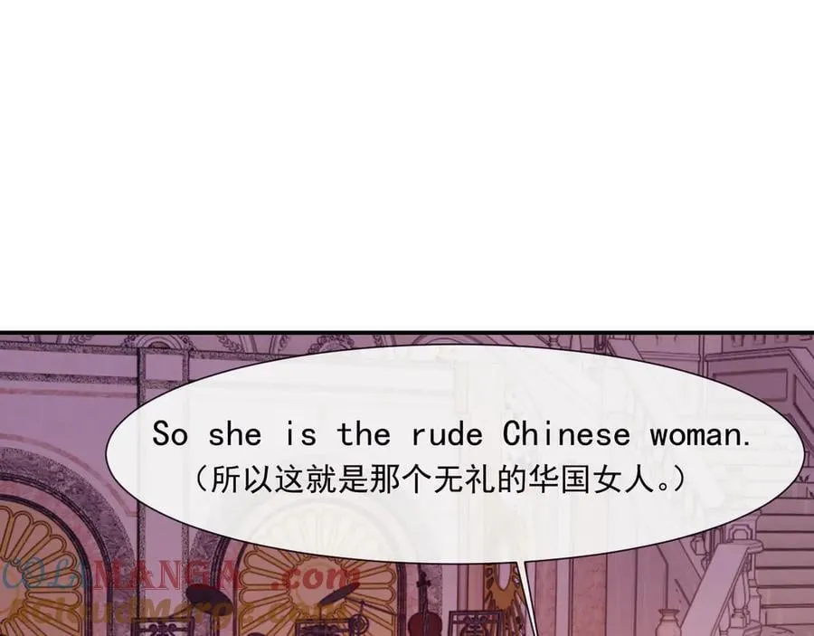 第109话 苦肉计60