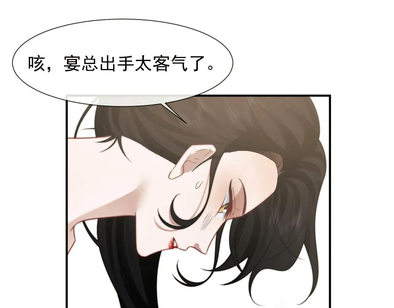 第114话 浮上水面73