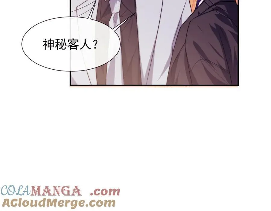 第110话 计中计104