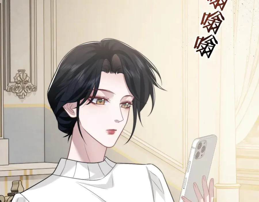 第107话 另一个穿越者63
