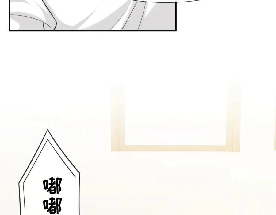 第107话 另一个穿越者47