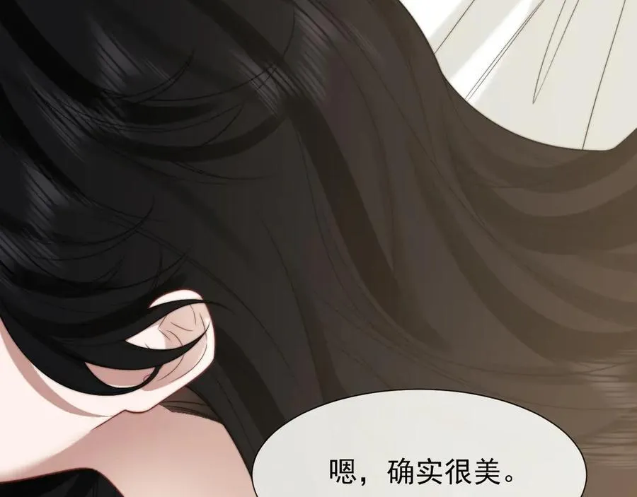 第116话 活靶17