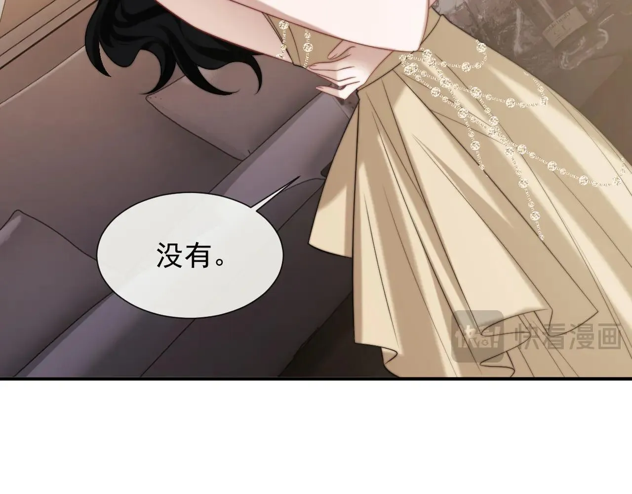 第114话 浮上水面9