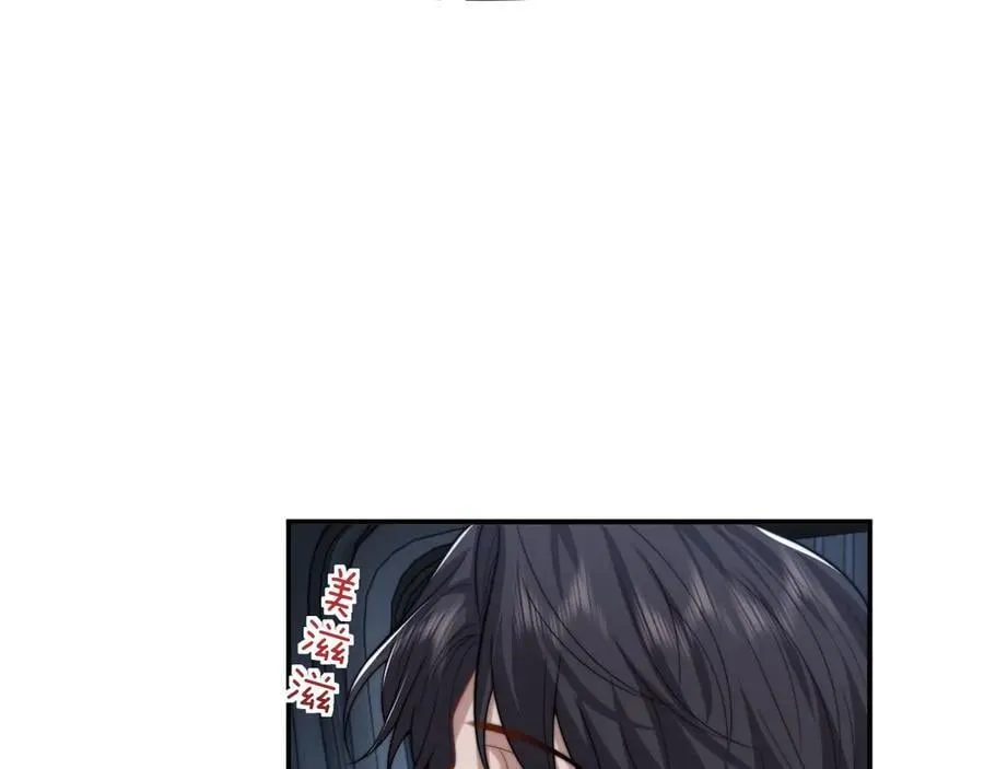 第96话 明星来了77