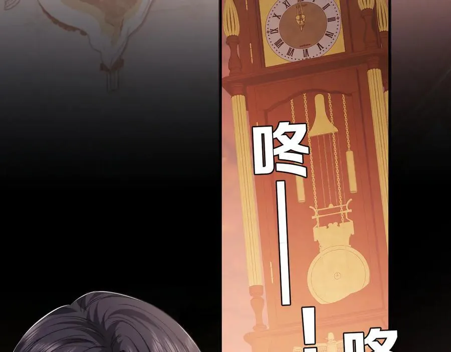 第89话 宴文宏的生日43