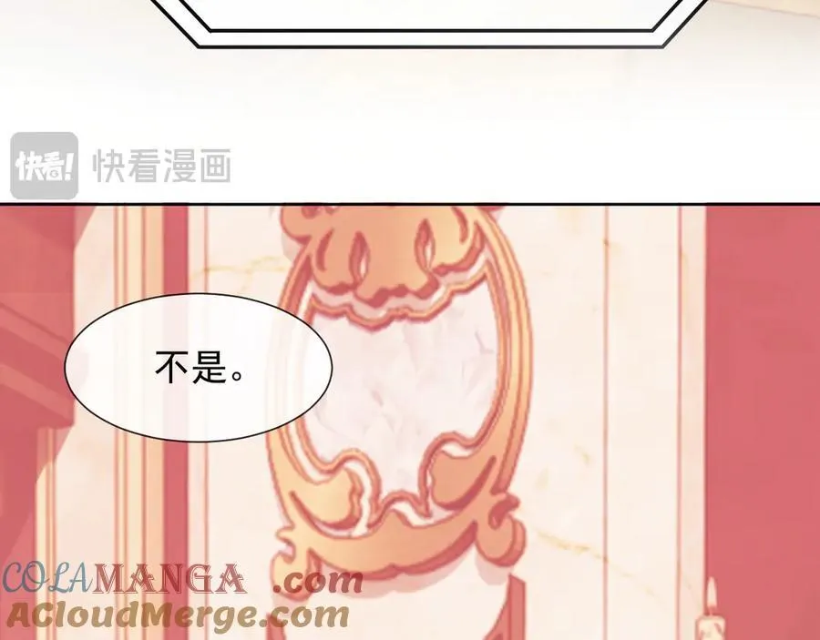 第95话 一家人整整齐齐4