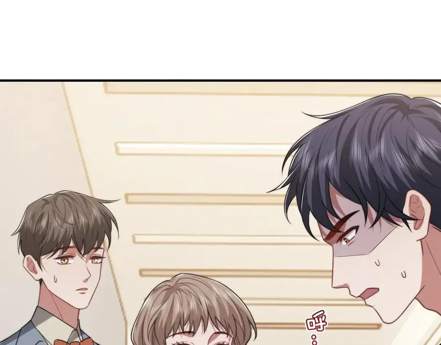 第95话 一家人整整齐齐83