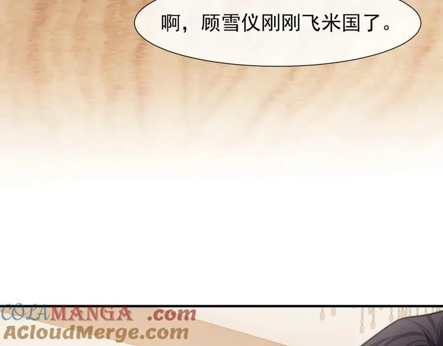 第103话 在异国24