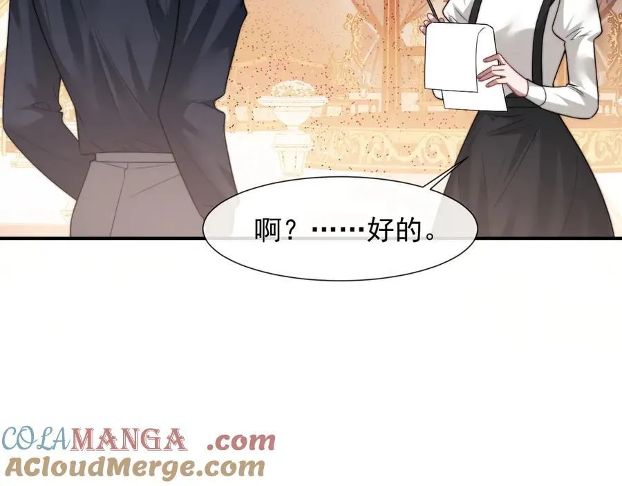 第103话 在异国20
