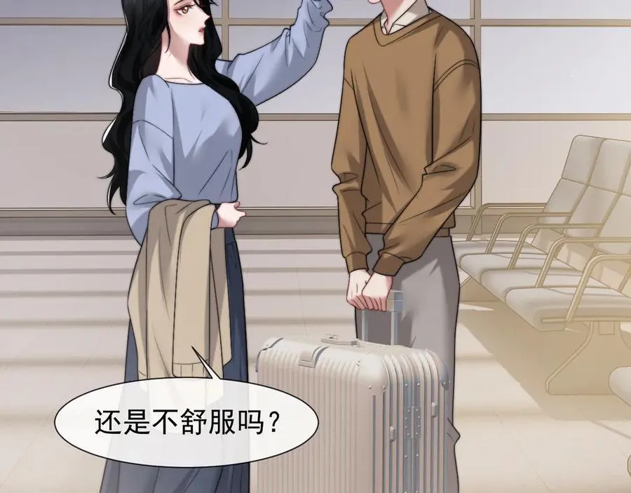 第103话 在异国73