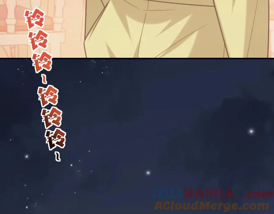 第109话 苦肉计120