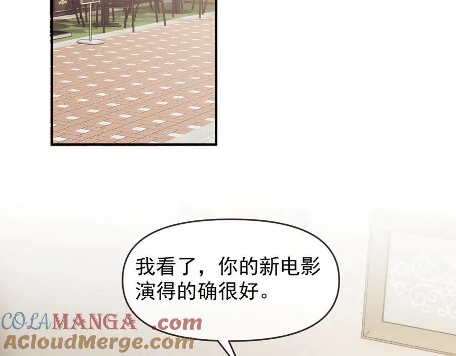 第111话 两个家48